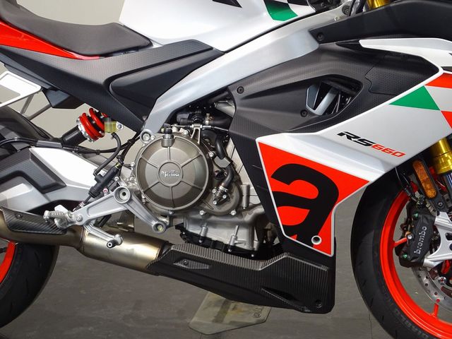 aprilia - rs-660-extrema