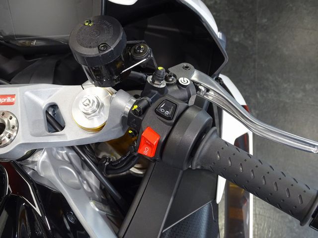 aprilia - rs-660-extrema