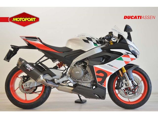 aprilia - rs-660-extrema