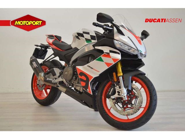aprilia - rs-660-extrema