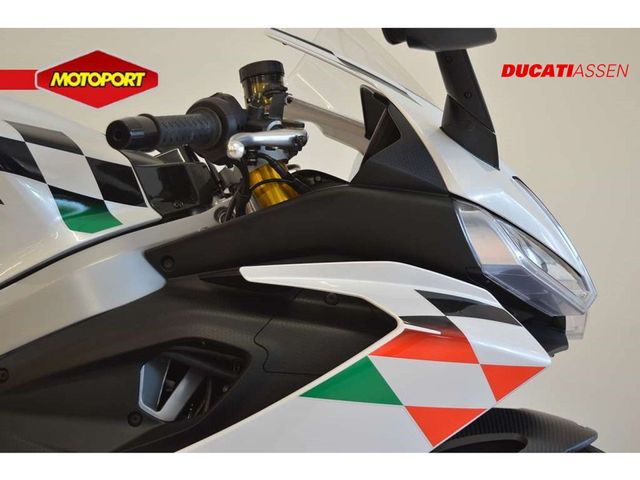 aprilia - rs-660-extrema