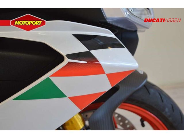 aprilia - rs-660-extrema