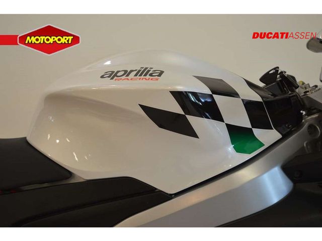 aprilia - rs-660-extrema