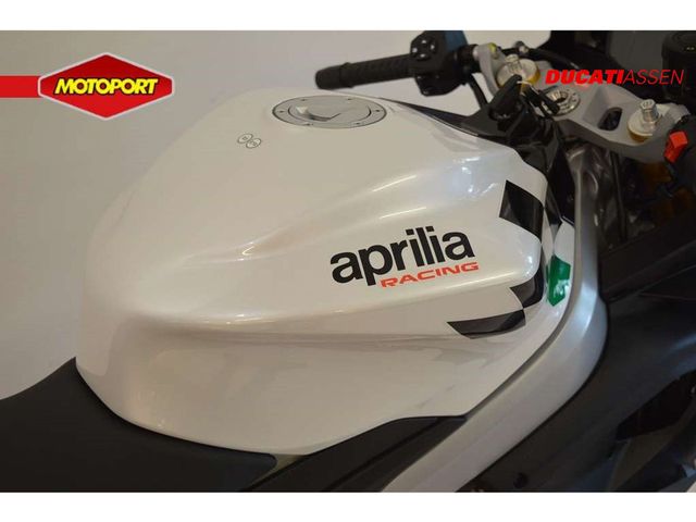 aprilia - rs-660-extrema