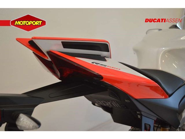 aprilia - rs-660-extrema