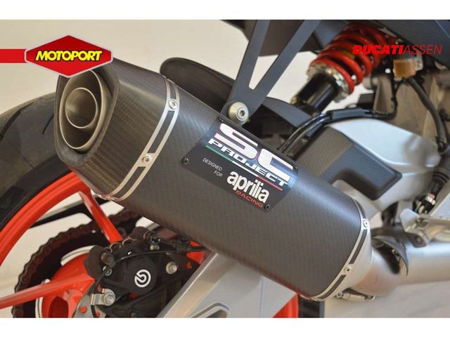 aprilia - rs-660-extrema