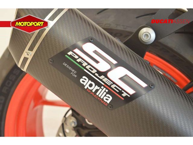 aprilia - rs-660-extrema
