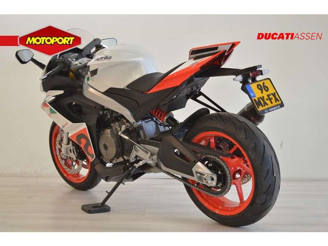 aprilia - rs-660-extrema