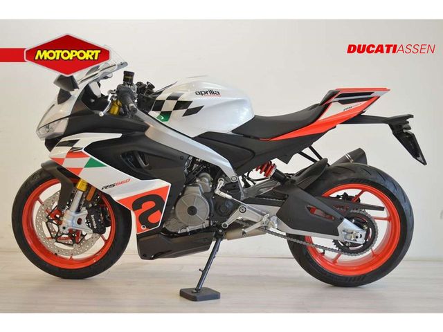 aprilia - rs-660-extrema