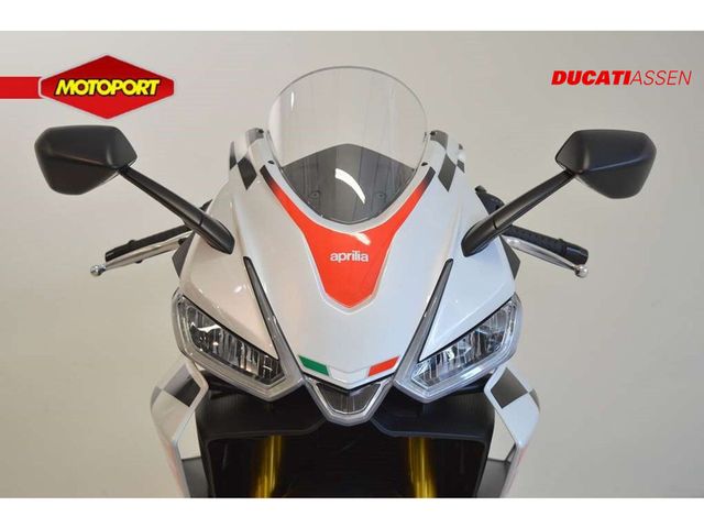 aprilia - rs-660-extrema