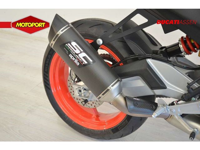 aprilia - rs-660-extrema