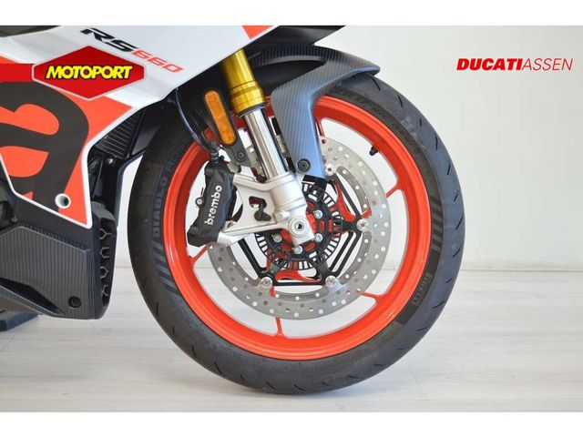 aprilia - rs-660-extrema
