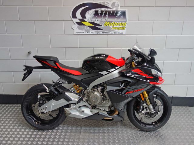 aprilia - rs-660-factory
