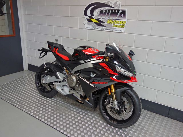 aprilia - rs-660-factory