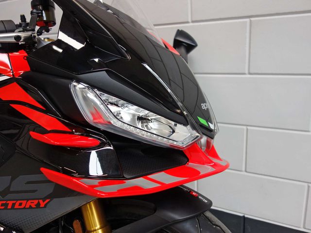 aprilia - rs-660-factory