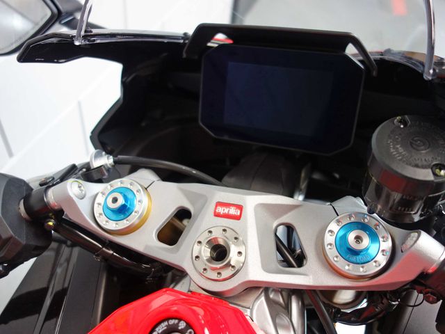 aprilia - rs-660-factory