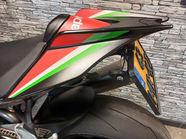 aprilia - rsv-4-1100-factory