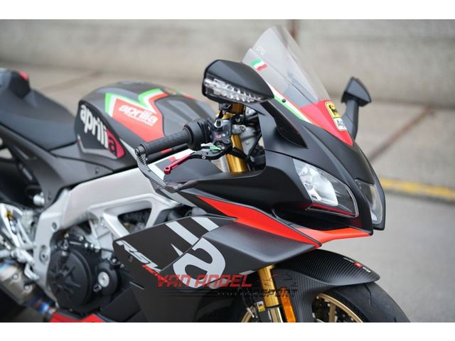 aprilia - rsv-4-1100-factory
