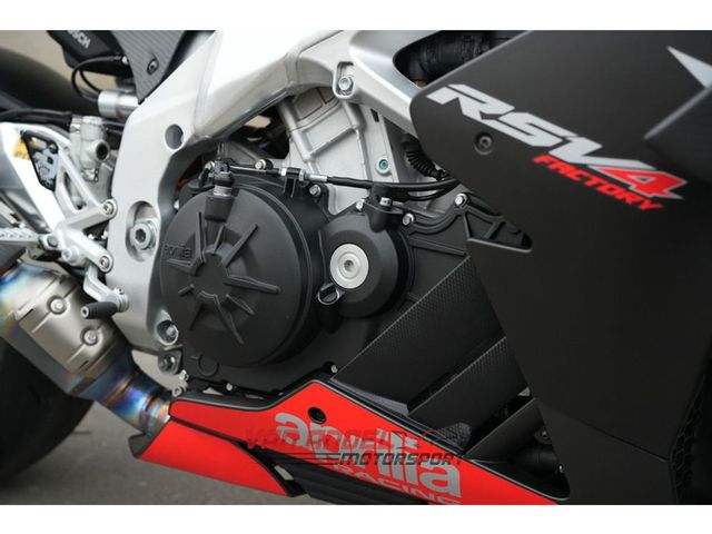 aprilia - rsv-4-1100-factory