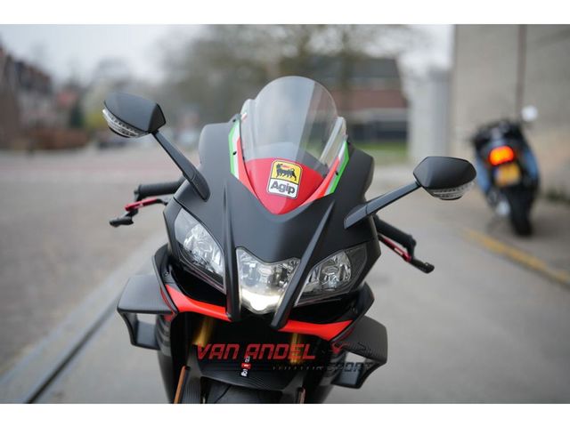 aprilia - rsv-4-1100-factory
