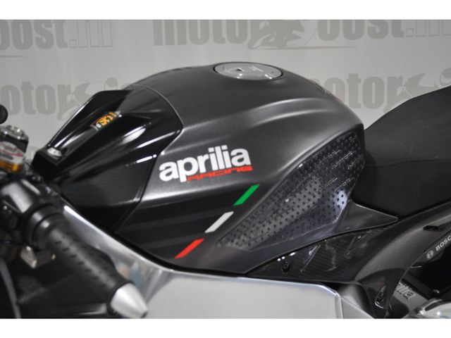 aprilia - rsv-4-r