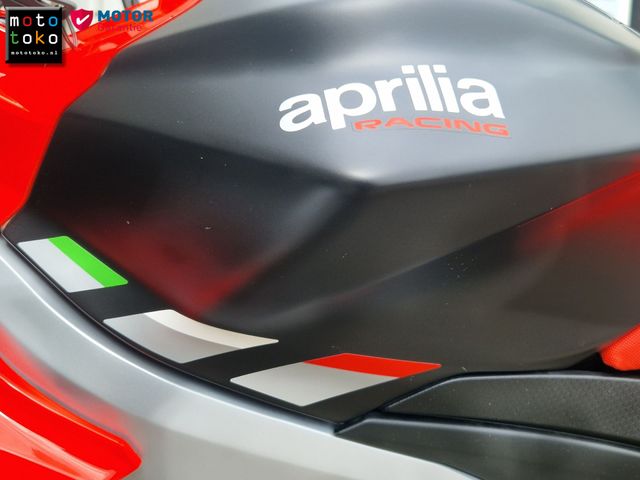 aprilia - tuono-660