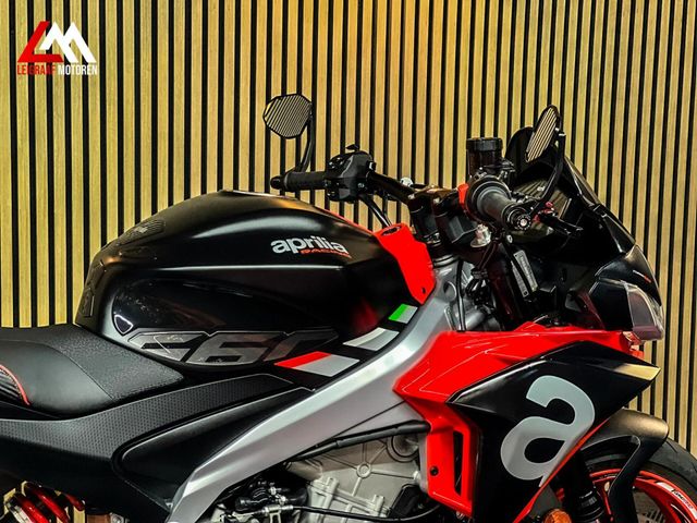 aprilia - tuono-660