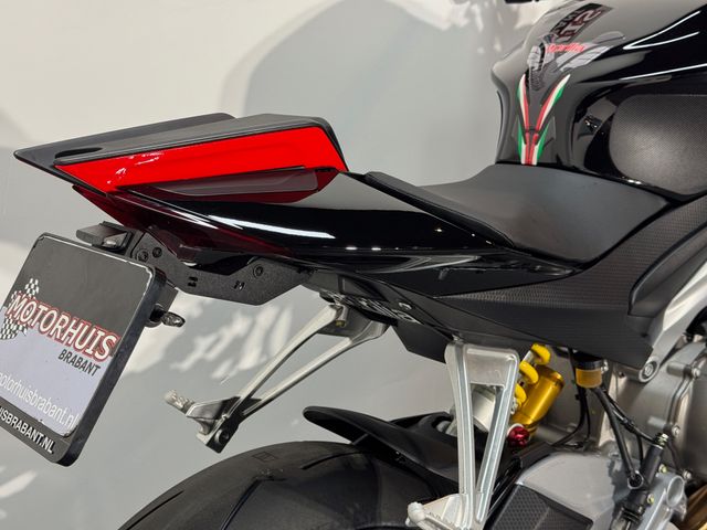 aprilia - tuono-660-factory