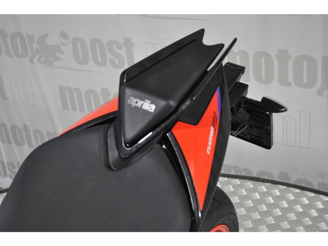 aprilia - tuono-660-factory