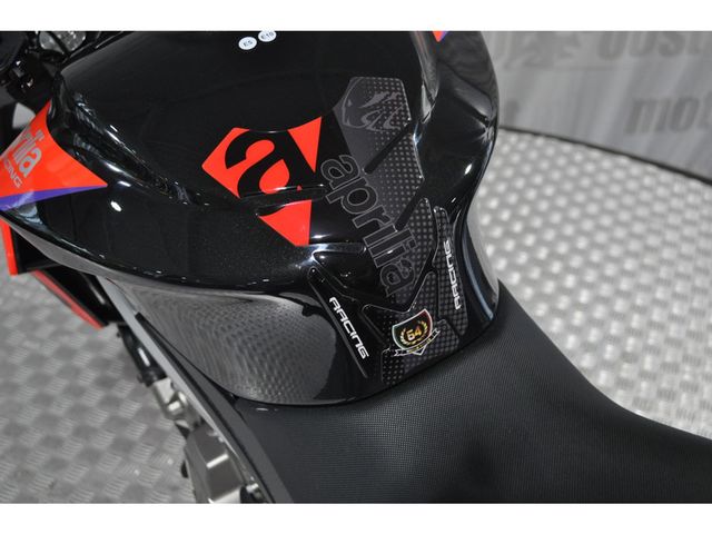 aprilia - tuono-660-factory