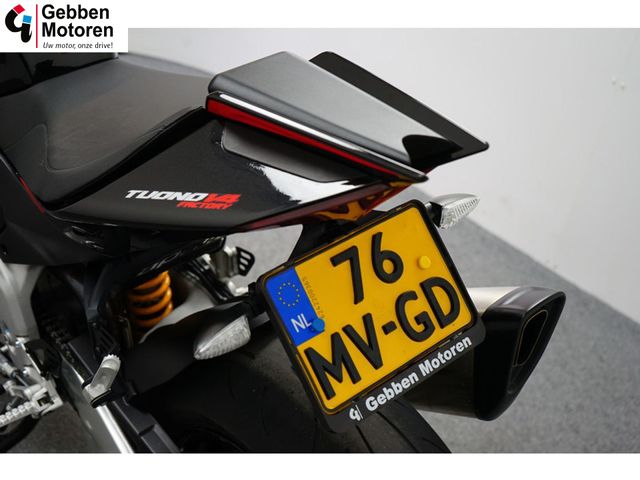 aprilia - tuono-v4-1100-factory