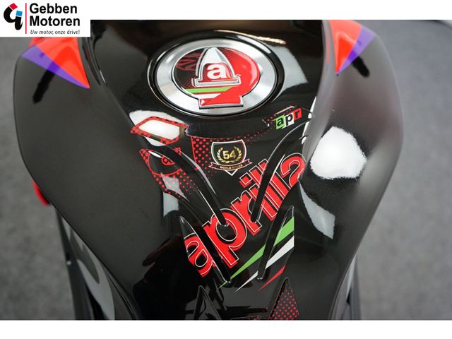 aprilia - tuono-v4-1100-factory