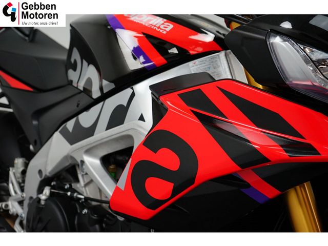 aprilia - tuono-v4-1100-factory