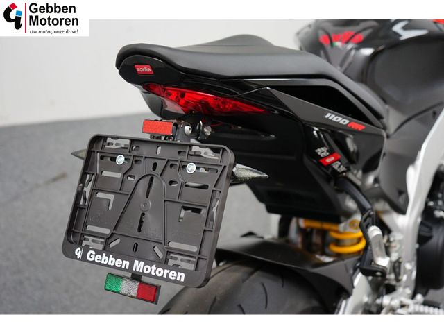 aprilia - tuono-v4-1100-rr