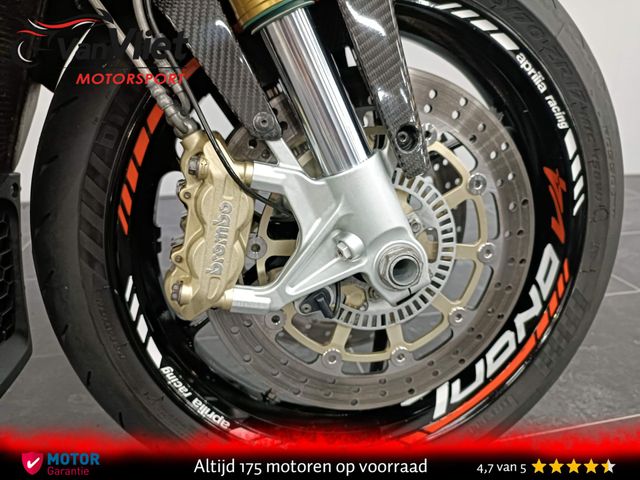 aprilia - tuono-v4