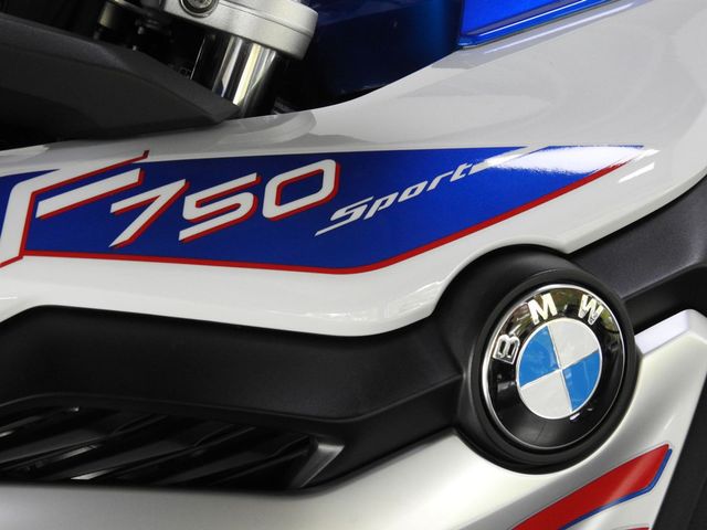 bmw - f-750-gs