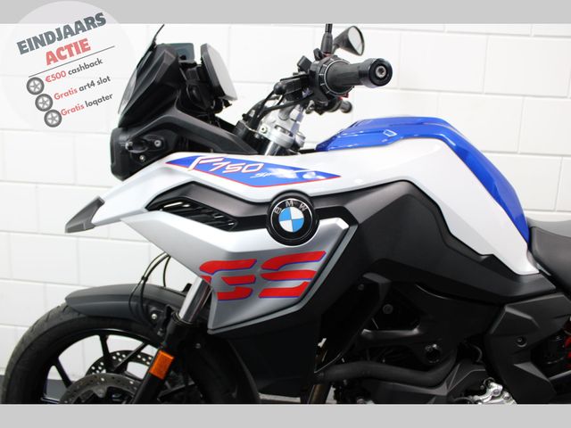 bmw - f-750-gs