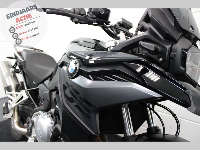 bmw - f-750-gs