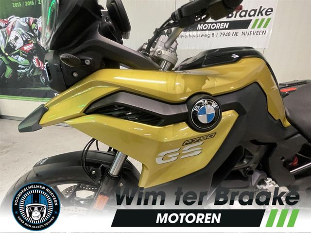 bmw - f-750-gs