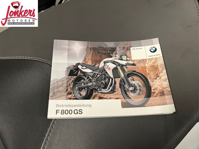 bmw - f-800-gs