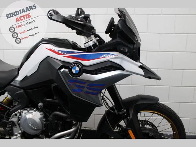 bmw - f-850-gs