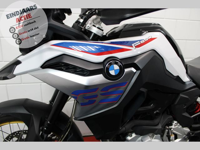 bmw - f-850-gs