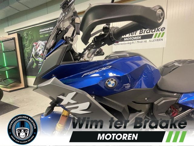 bmw - f-900-xr