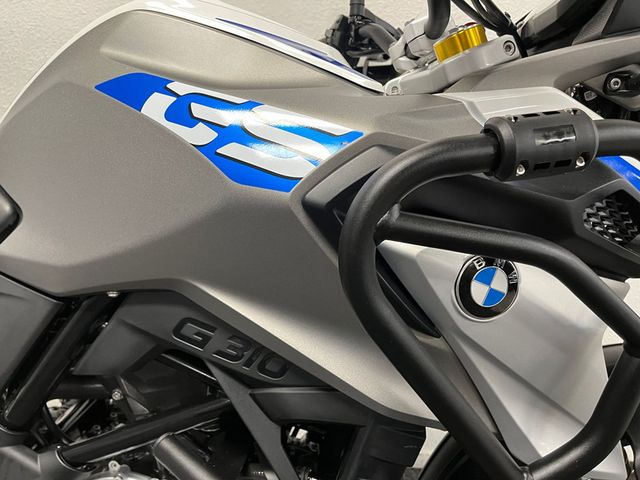 bmw - g-310-gs