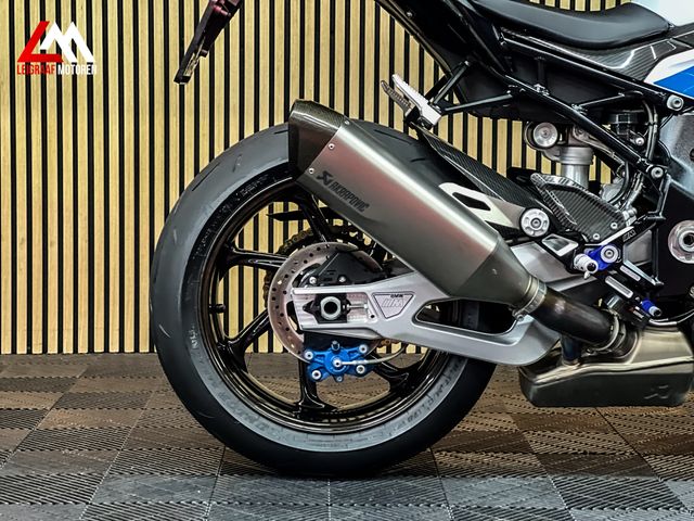 bmw - m-1000-rr