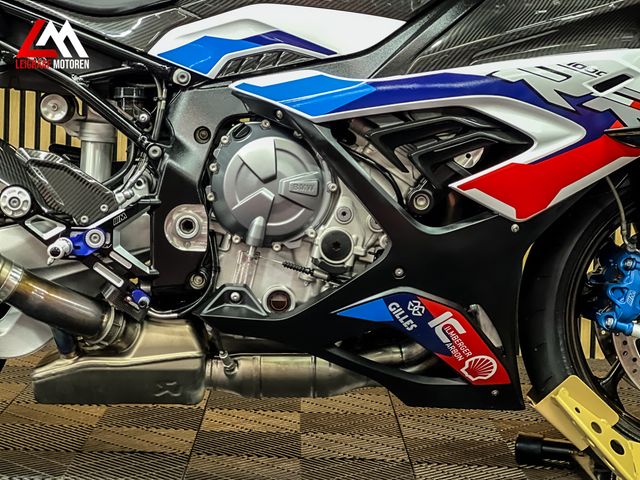 bmw - m-1000-rr