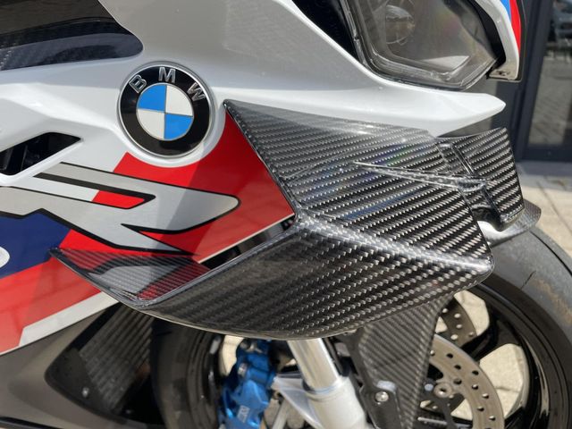 bmw - m-1000-rr