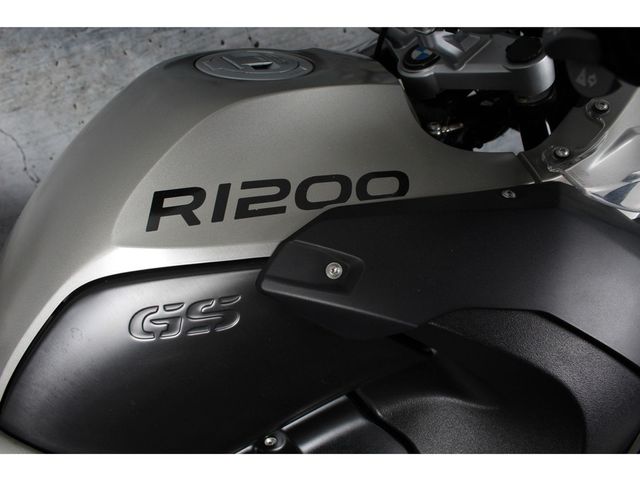 bmw - r-1200-gs-adventure
