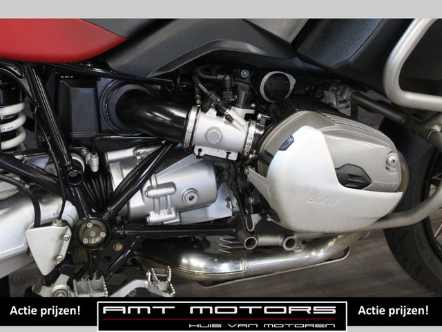 bmw - r-1200-gs-adventure-abs-asc-esa