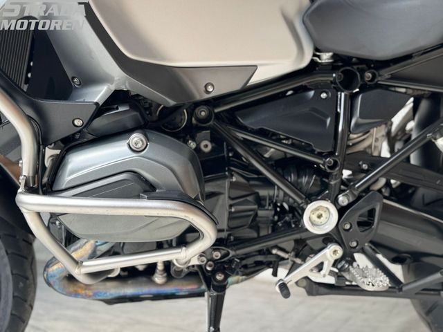 bmw - r-1200-gs-adventure-abs-asc-esa